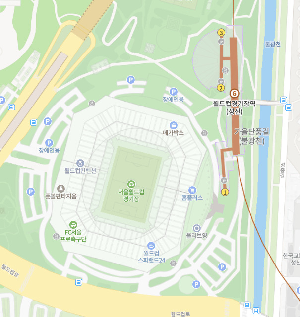 임영웅 콘서트