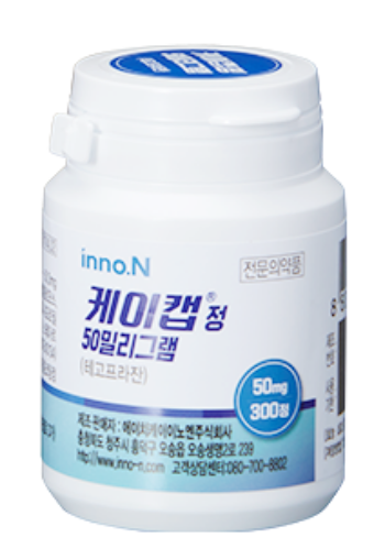 케이캡정50mg