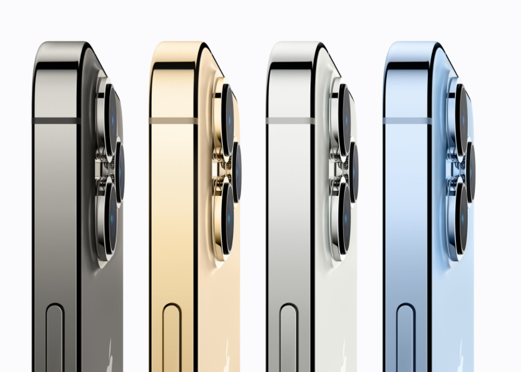 아이폰13 사진 2