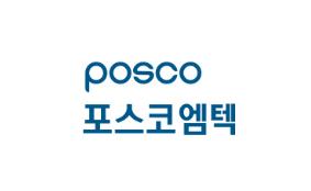 포스코엠텍