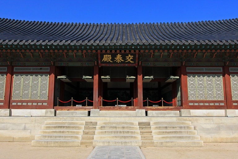 경복궁 교태전 복원 30주년 특별 개방 관련 사진