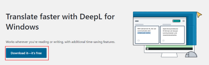 설치프로그램 다운로드