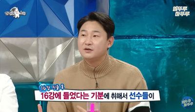 이천수