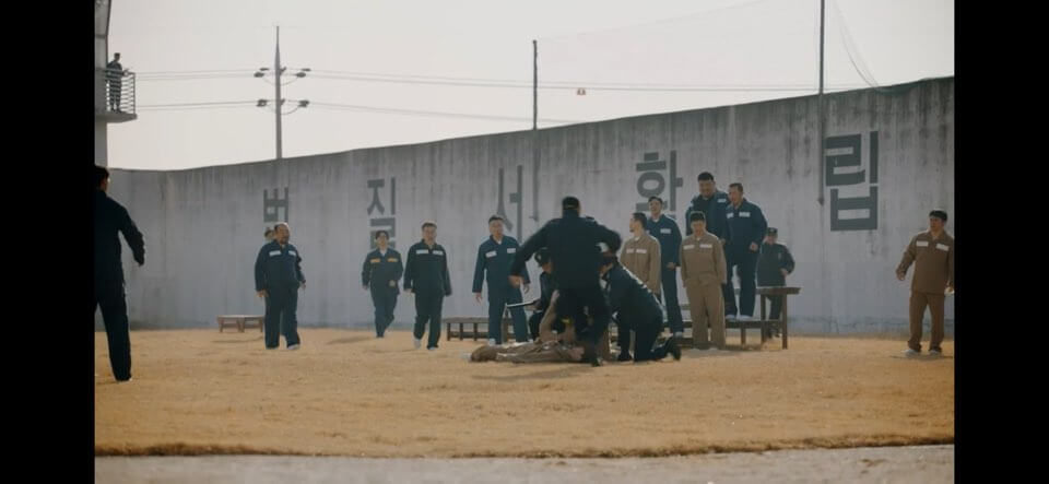 경이로운 소문 시즌2 3회줄거리