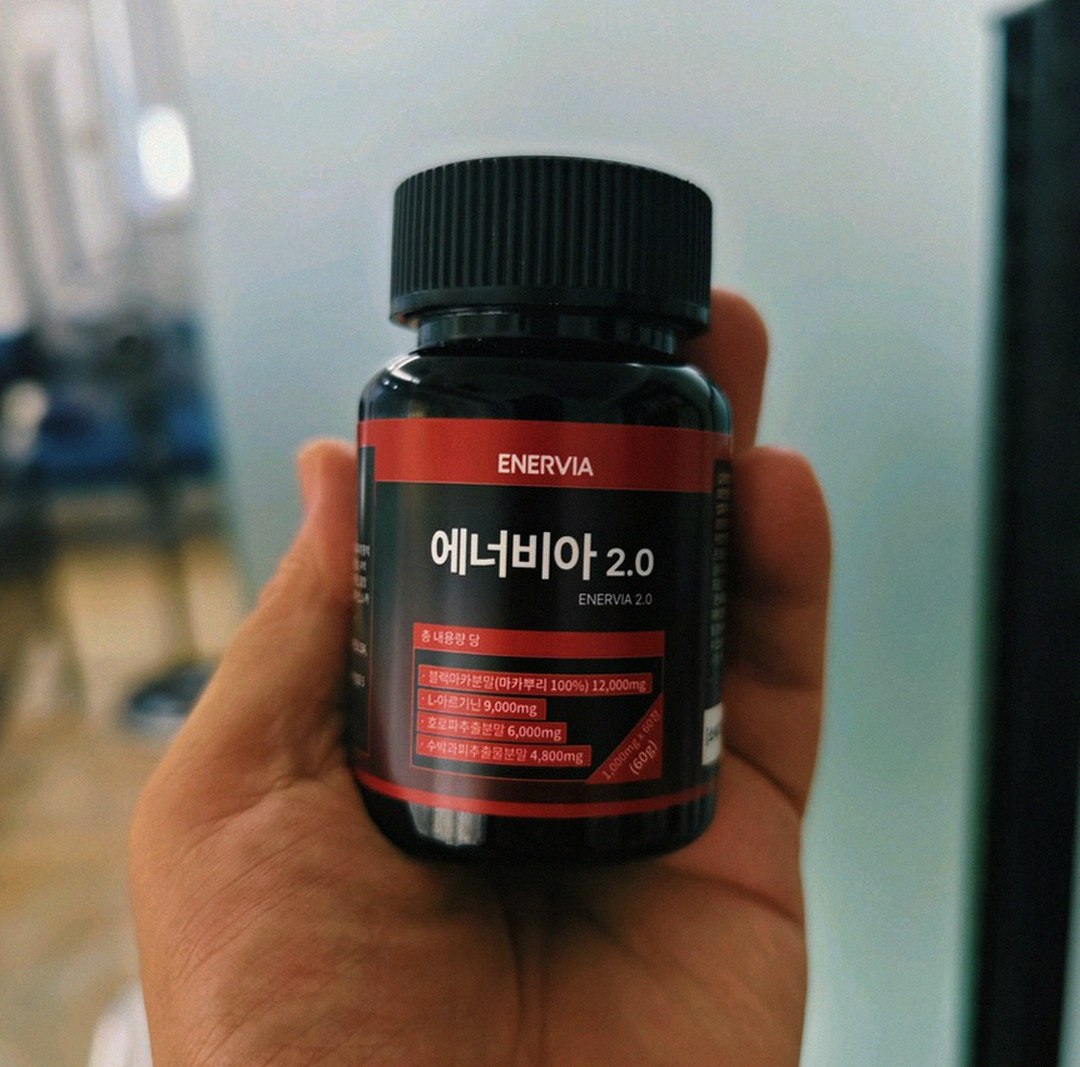 enervia 2.0 supplement bottle on desk