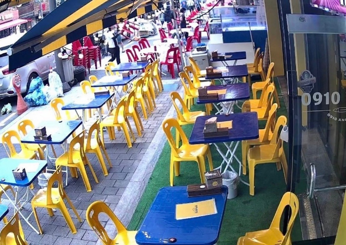 상봉동 0910멸치집