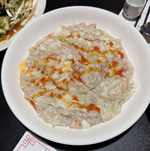 마포 서교동 멘보샤집 '진진'