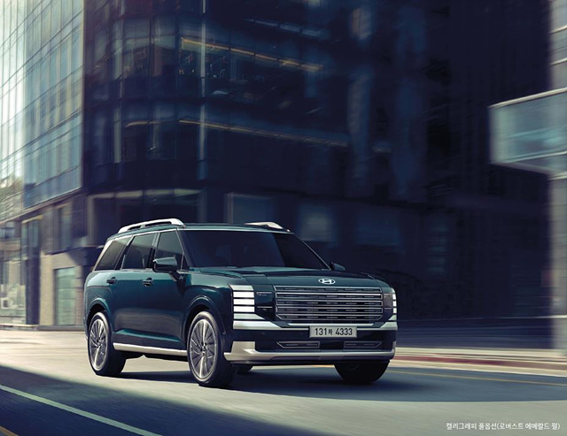 2025 팰리세이드 하이브리드 가격 제원 정보 연비 내부