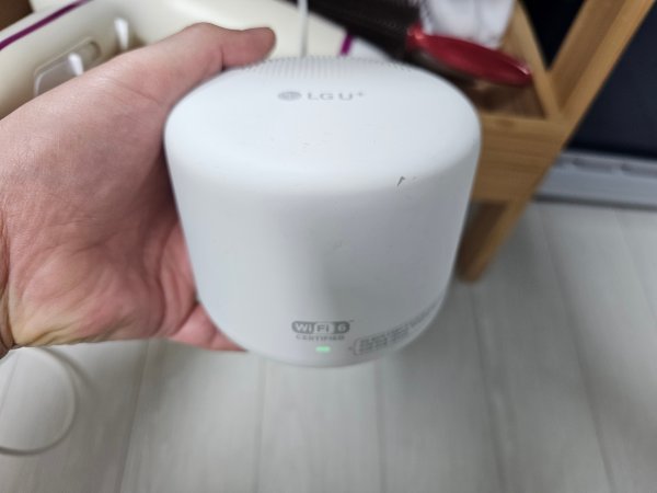 엘지 와이파이 증폭기