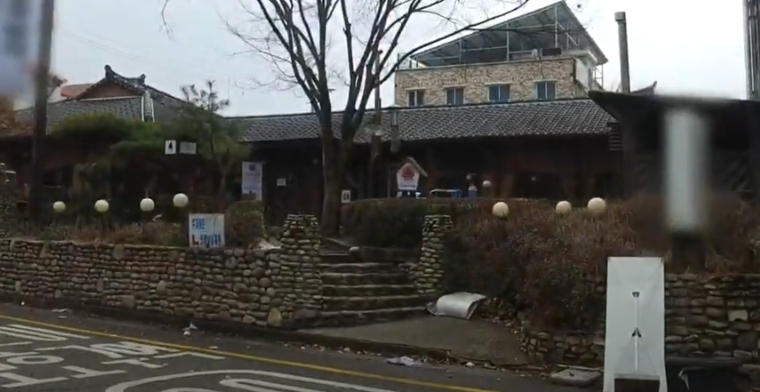 KBS 생생정보통 닭볶음탕 맛집 1