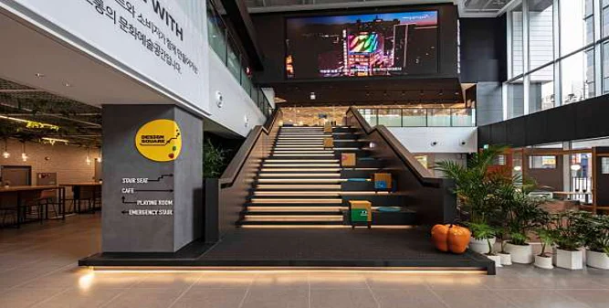 KT&G 상상마당 부산