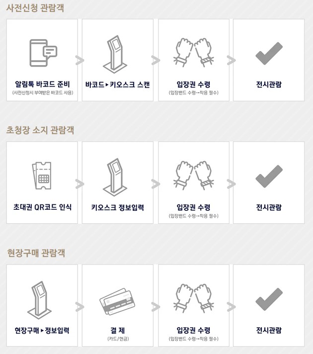 제주 카페스타
