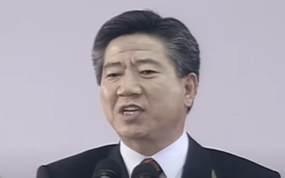 노무현 대통령 탄핵 소추