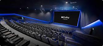 메가박스 조조할인