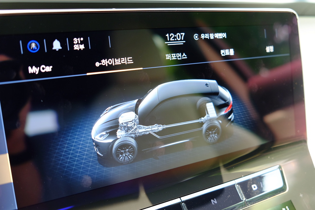 [시승기 - 마세라티 그레칼레] 아름다운 선·폭발적인 힘…거리의 시선이 ‘삼지창’에 꽂혔다