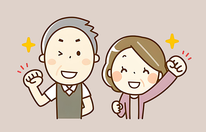 건강한-부부의-모습