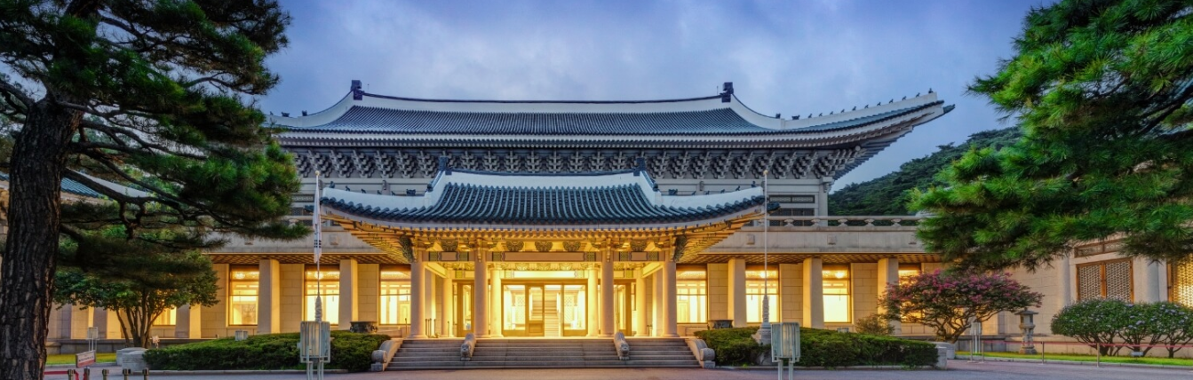 청와대