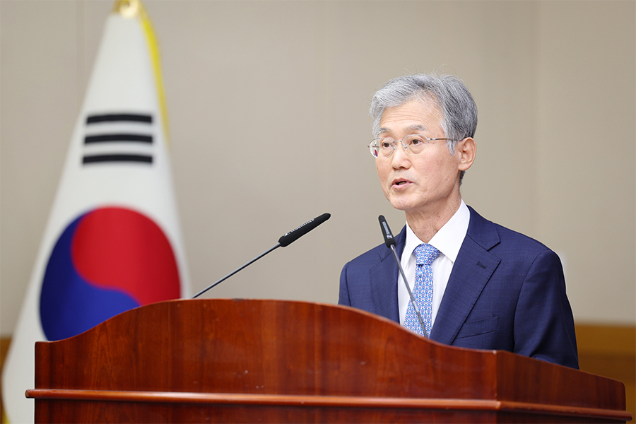 전국법원장회의