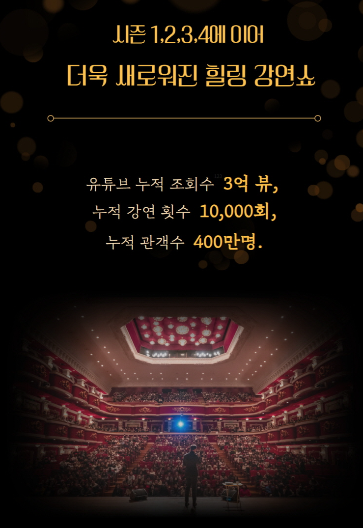 https://tickets.interpark.com/goods/25004331