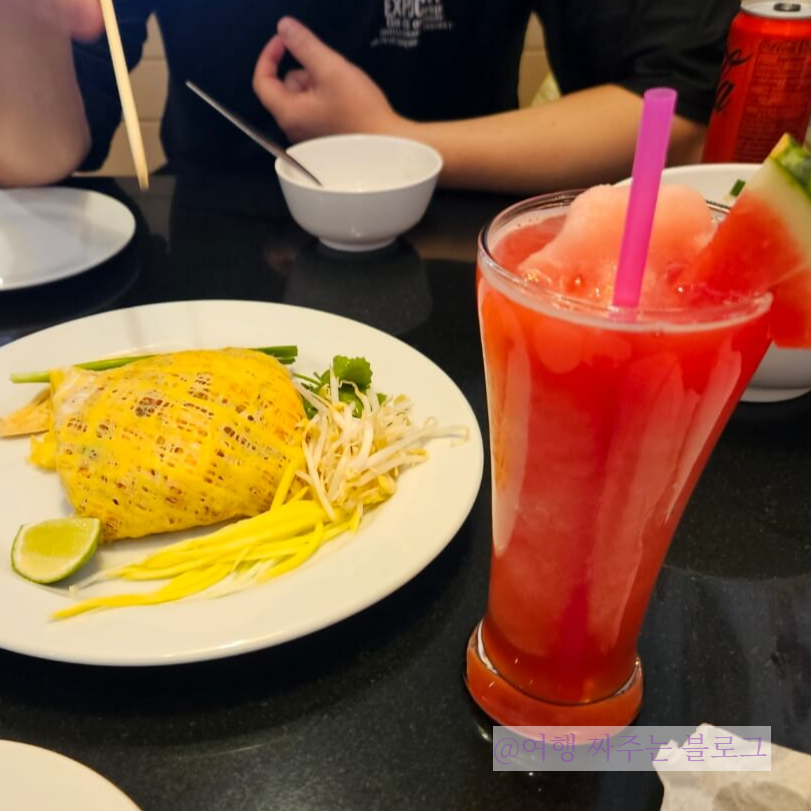 #파타야 여행코스 #파타야 여행일정 #파타야 여행경비 #파타야 환전