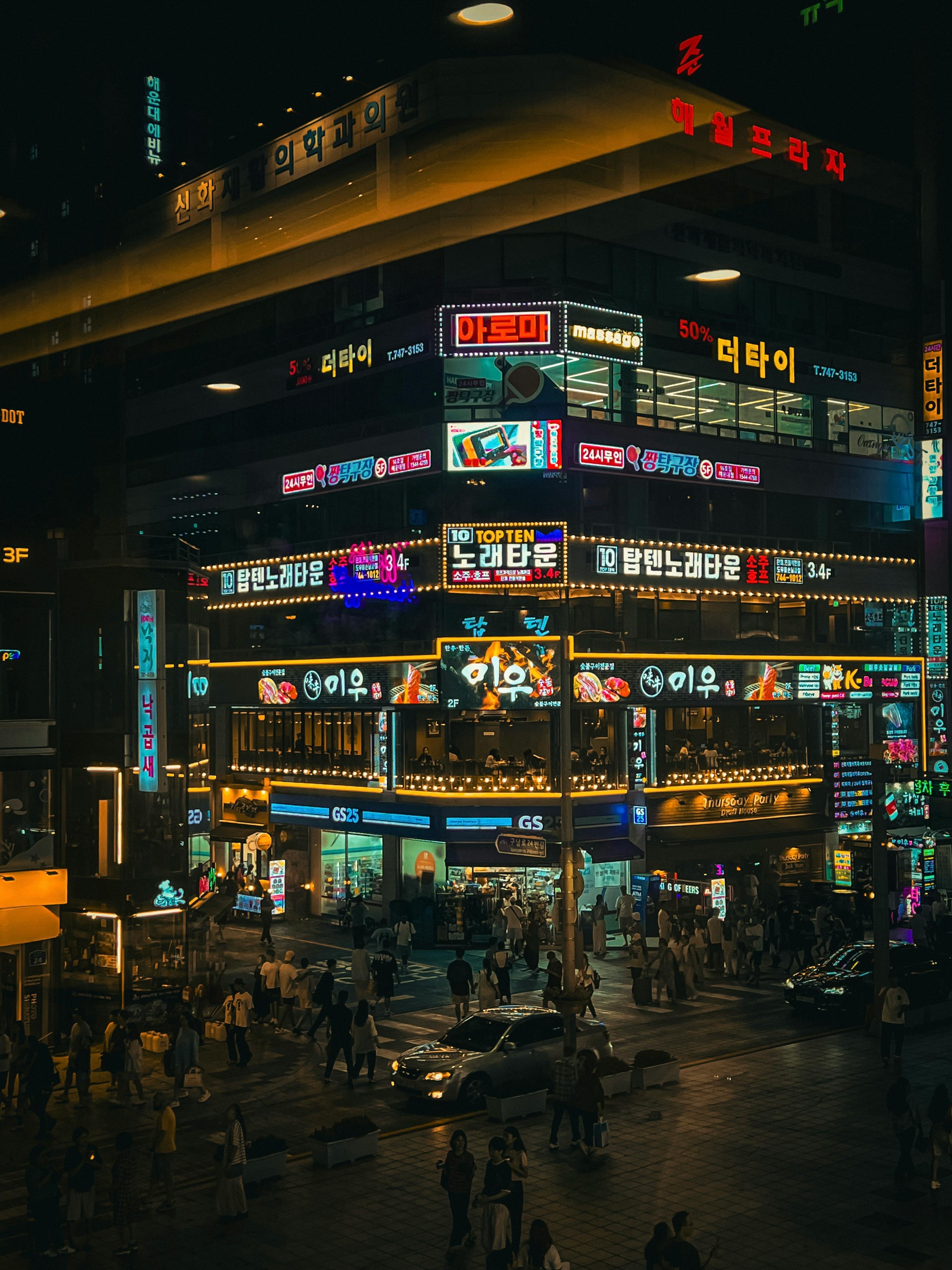 체코에서 꼭 알아야 할 주 체코 한국 대사관과 비자 정보 7가지!