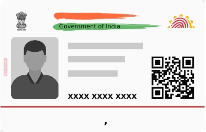 주민등록증 재발급 - 인터넷 재발급 / 비용 소요기간