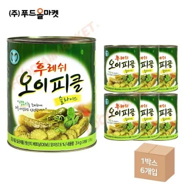 오이피클 만드는법 황금레시피_12