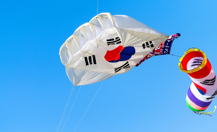 현충일 대체공휴일, 공휴일, 태극기, 6월6일 이유, 뜻