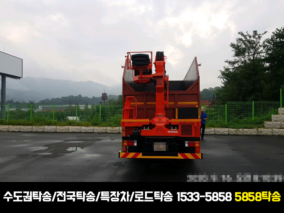 청주탁송15335858탁송