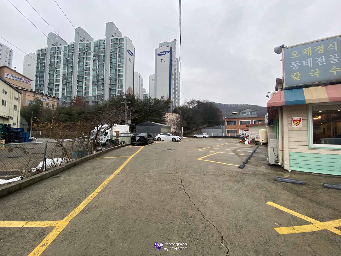 김포 풍무동 청국장 돌솥밥 해물탕 해물찜 서울근교 해장 맛집 해물로