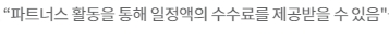 쿠팡.jpg