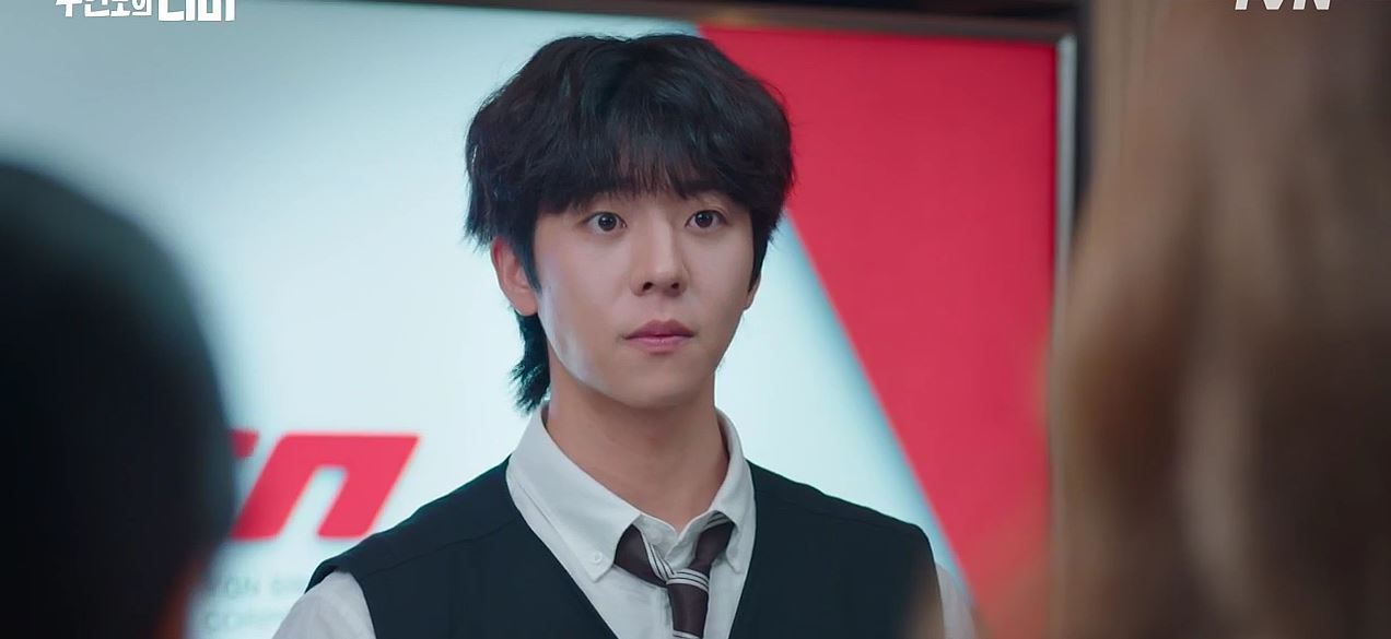 무인도의디바_6회