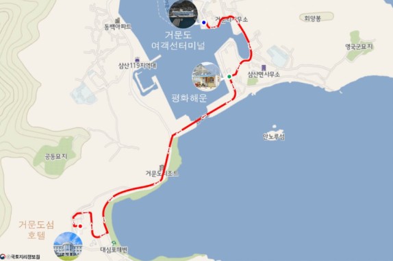 여수 - 거문도 배편