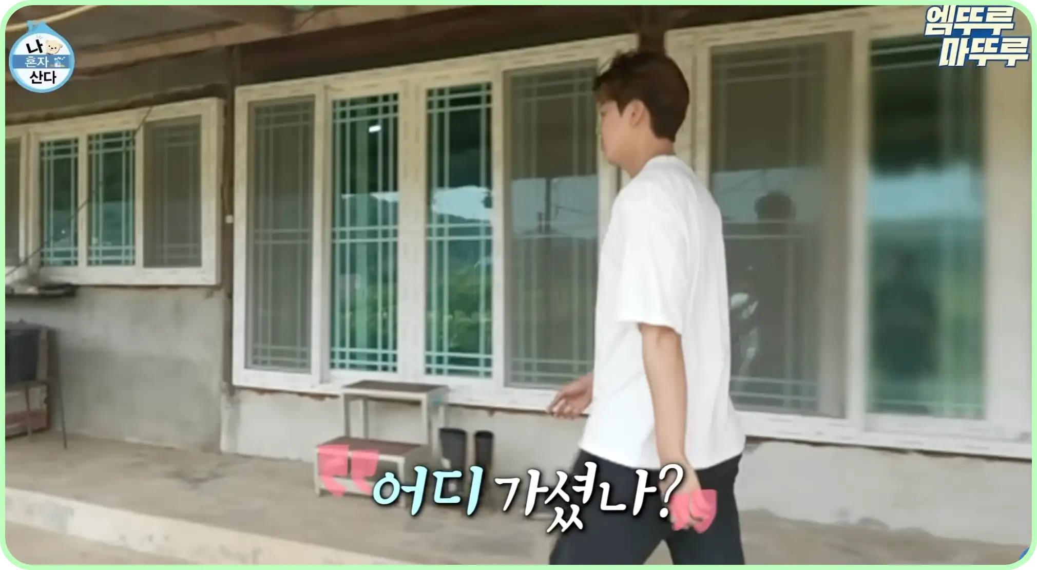 박지현 가수 나이&amp;#44; 갤러리&amp;#44; 키&amp;#44; 소속사&amp;#44; 팬카페&amp;#44; 나 혼자 산다&amp;#44; 몸무게&amp;#44; 고향&amp;#44; 가족&amp;#44; 노래&amp;#44; 프로필