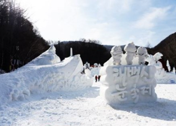 태백산눈축제일정셔틀버스주차장