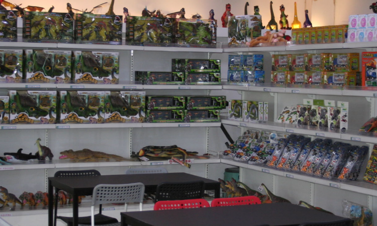 덕평 공룡수목원