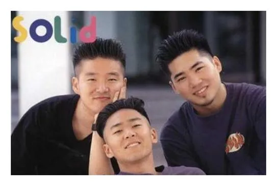 솔리드 천생연분