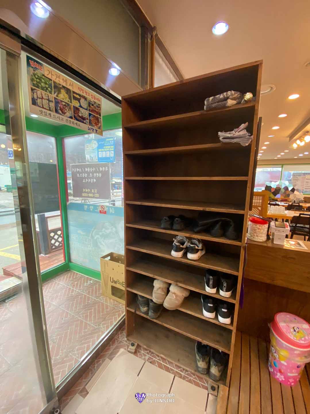 김포 풍무동 청국장 돌솥밥 해물탕 해물찜 서울근교 해장 맛집 해물로