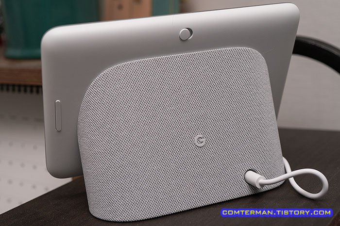 구글 네스트 허브 뒷면