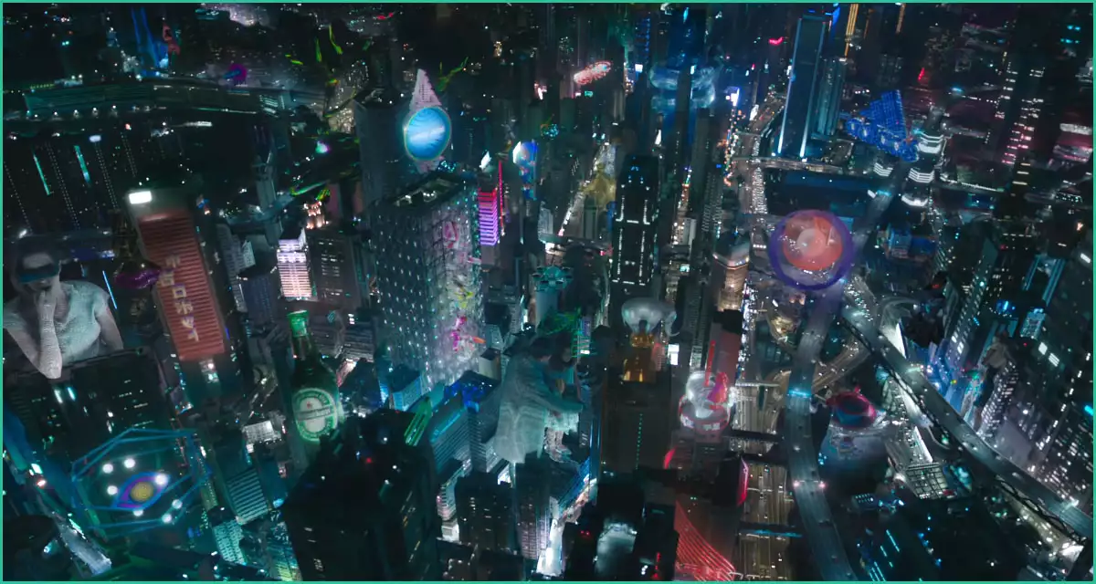 화려한 미래사회