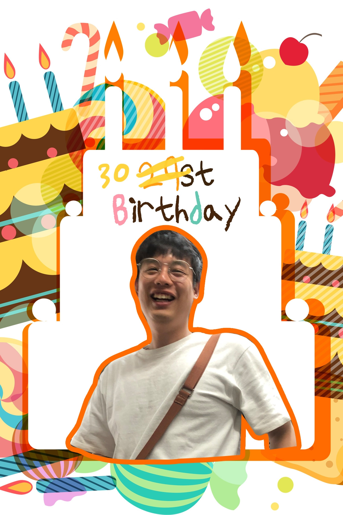 생일 축하 기념 포스터