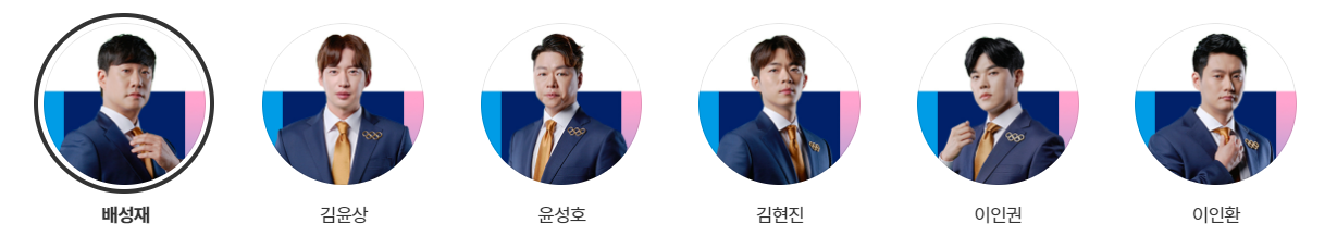 SBS 파리올림픽 중계 캐스터