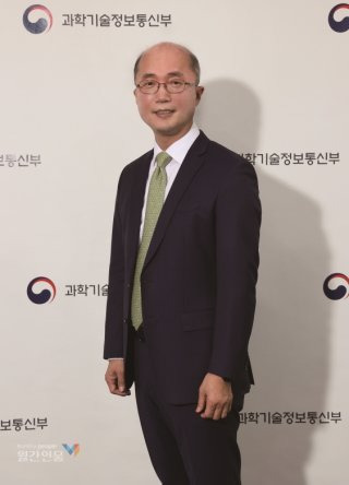 류제명 과기부2차관 프로필