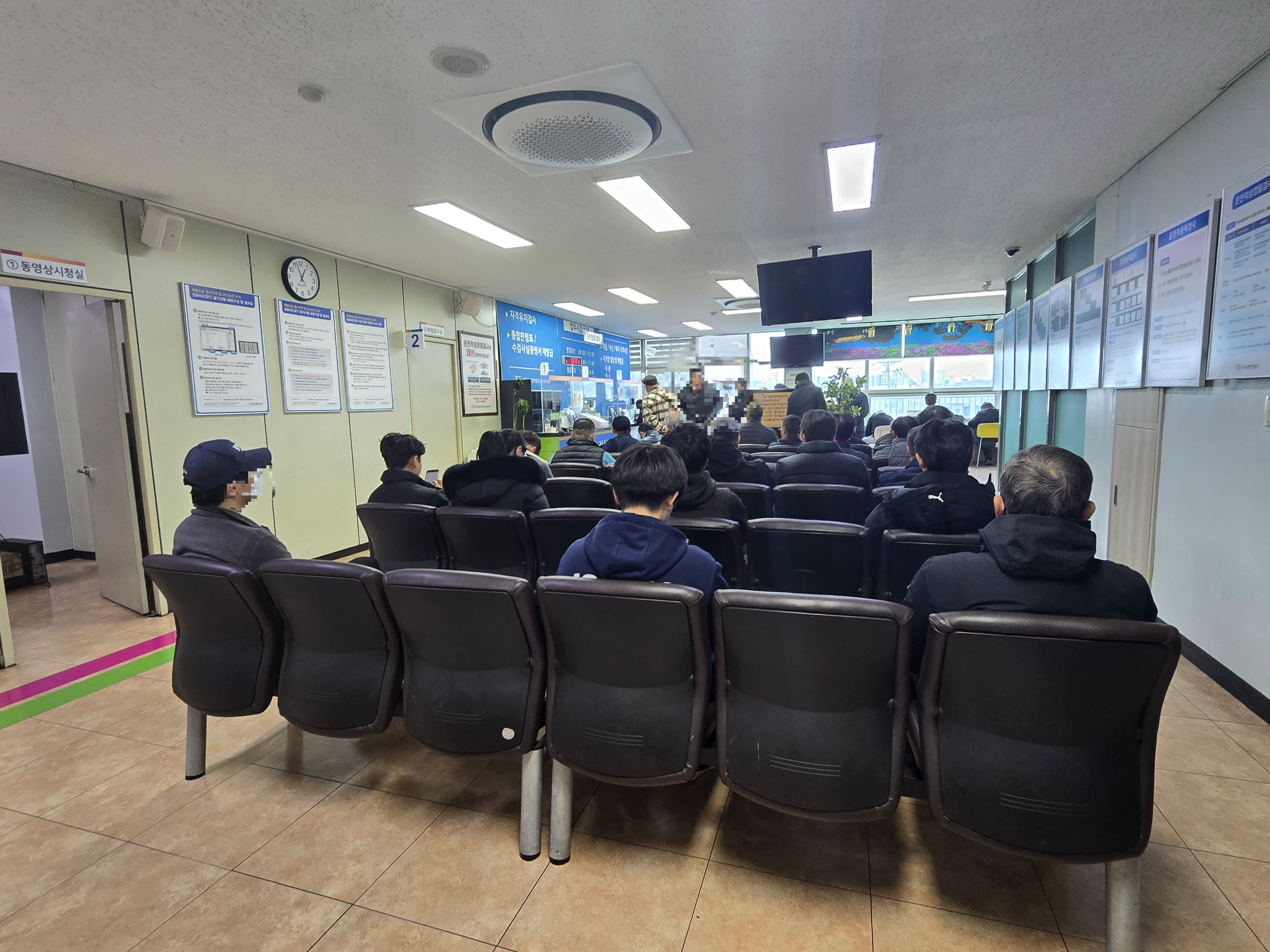 운전적성정밀검사 경기남부본부 서수원자동차검사소 2층