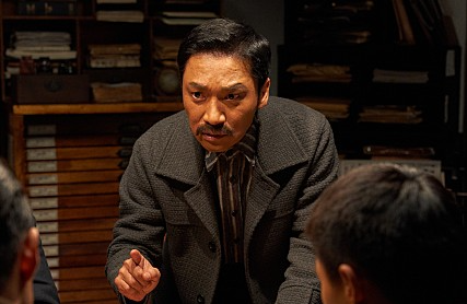 뮤지컬'영웅'