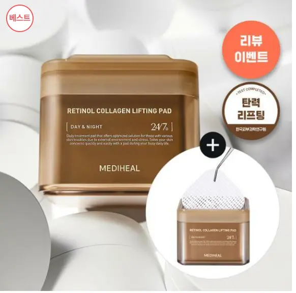 올리브영1+1인기제품