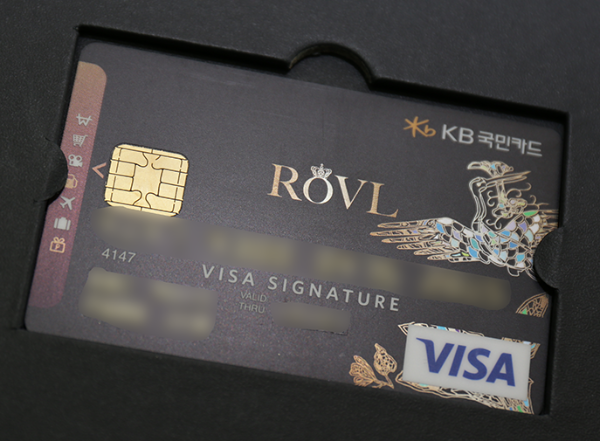 마티나골드라운지-로블카드-이용가능