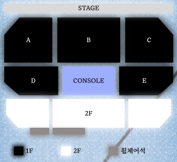 데이먼스 이어 콘서트 좌석 배치도