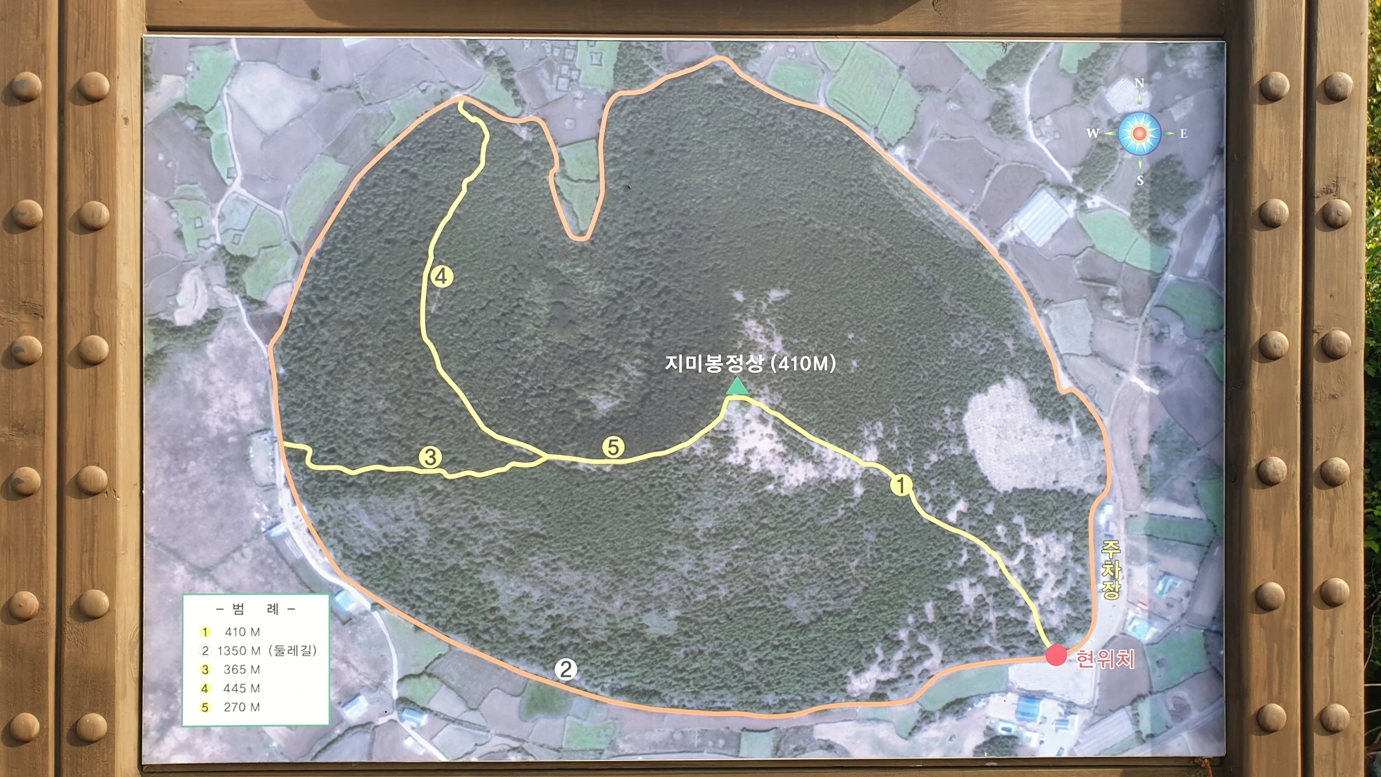 지미봉 지미오름 지도 안내도