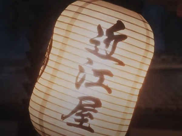 음식점 판매점 타이틀 이미지